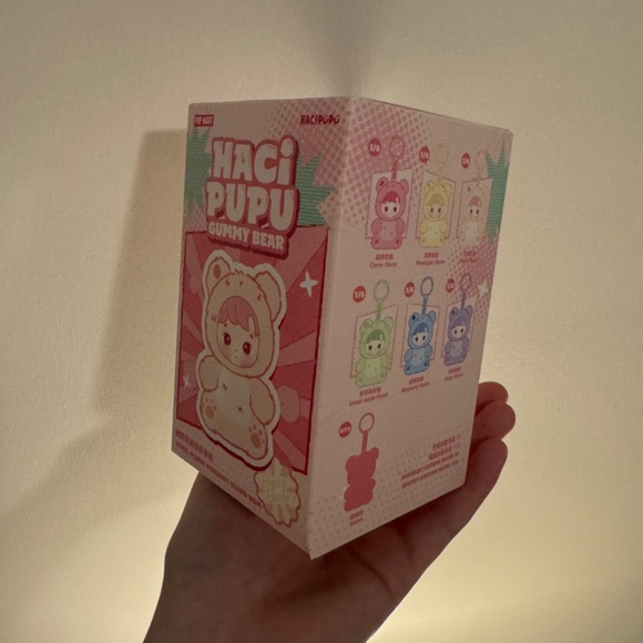 Haci Pupu Gummy Bear Blind Box - BRAND NEW! 100% Authentic POP MART! - Picture 9 of 11
